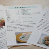 家庭料理、中華、洋食、料理全般