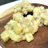鬼饅頭