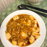 麻婆豆腐