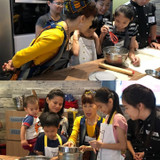 Kurina's Cooking Class