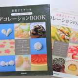 イグレック・イグレック　植本愉利子お菓子のアトリエ