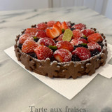 フランス菓子　アトリエひらた