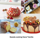 お菓子教室 Hanavanilla（ハナバニラ）