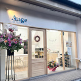 てごねパン教室Ange　