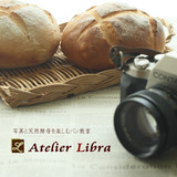 Ａｔｅｌｉｅｒ　Ｌｉｂｒａ　～アトリエリブラ～　
