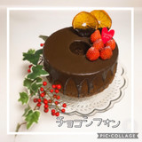Mamalade kitchen