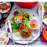 なのはな　ナチュラル　Cooking♪　