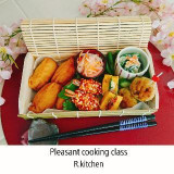 R.kitchen