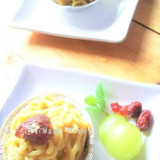 埼玉・熊谷ロースイーツ＆酵素食　よっぴぃMamsHome　