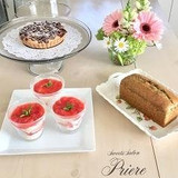 スイーツ工房　プリエール