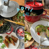 cooking room テラの実