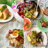cooking room テラの実