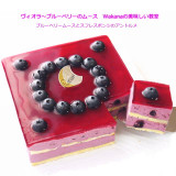 Wakanaの美味しい教室★香川県教室★お菓子、料理、紅茶