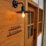 teyne kitchen