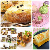 シフォンとパン　Home made Bread ORANGE