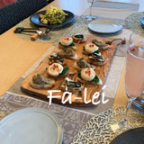 Fa-lei