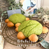 手捏ねパンkids教室/BeBeCook@加古川