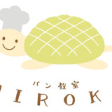 パン教室MIROKU
