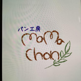 パン工房　MaMaChan