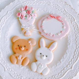 Sugar Spoon