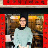 洪藝庭の台湾料理教室