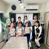 salon de AKARI
