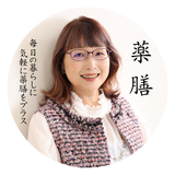 宮脇かおり