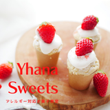 Yhana Sweets