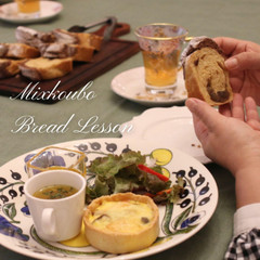 パンの試食とサイドデッシュで