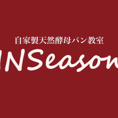 レッスン模様、ライブ配信をちょこっと視聴