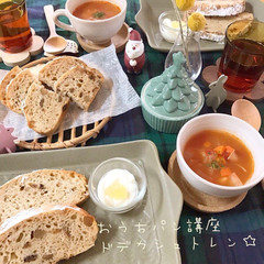 ドデカシュトレン