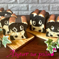１月の特別講習は干支パンシリーズの『ウシ🐮食パン』