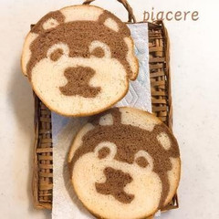 特別講習♪恒例の干支パン♪わんわん大作戦