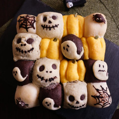 ハロウィンちぎりパン
4000円(会員3850円)