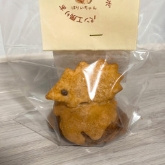 コラボ商品！
イベント会場で購入できます