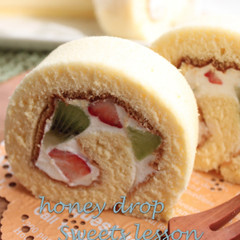 フルーツロールケーキコツをつかんで巻けば失敗も防げます
