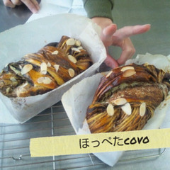 初心者のかたでも美味しくできました♪