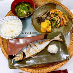 和食の基本①