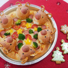 クリスマス親子教室のトナカイピザ