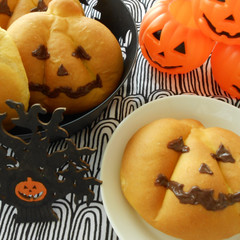 ハロウィンのかぼちゃパン（期間限定）