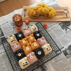 サフとのコラボ。生徒さんのハロウィンくまさんのちぎりパン。