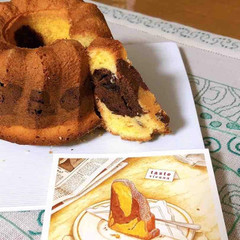 MarmorGugelhupf(マーブルケーキ)体験レッスン