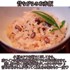 素材の味を生かす調理法を知れば、おのずと調味料が減らせます！