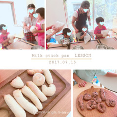 自宅レッスン風景♡
お子様連れも大歓迎です♪