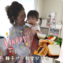 場所見知り、人見知りしてても、途中から、すっかり仲良しです♪