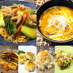 11月　血行不良改善料理