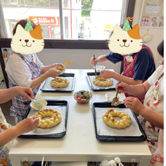 大きなナッツツオップ‼️