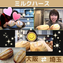 レッスン写真　オンラインレッスン
