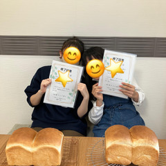 半年後には食パンが作れる様に。小学6年生の生徒様。