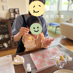 親子ちゃんレッスン